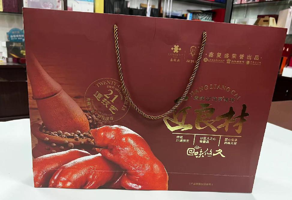 袁州礼品盒定制